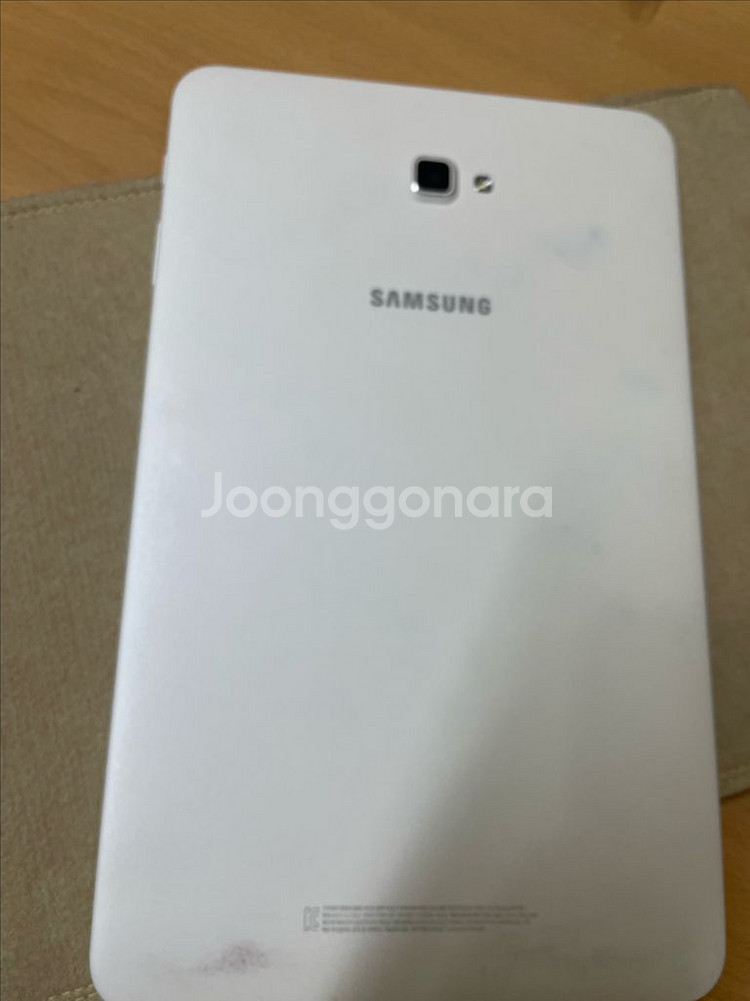 삼성 갤럭시 탭 A6 10.1인치(2016년)--1