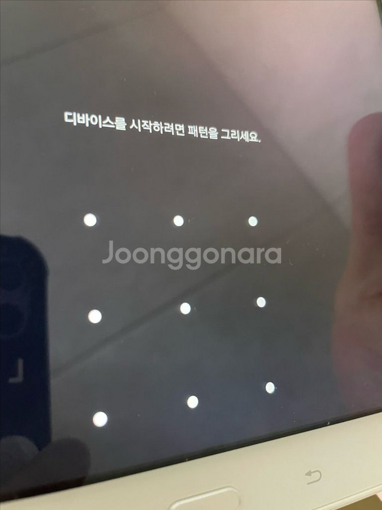 삼성 갤럭시 탭 A6 10.1인치(2016년)--5