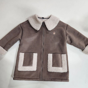 모이몰른 무스탕 120