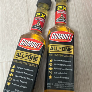 검아웃 가솔린 연료첨가제