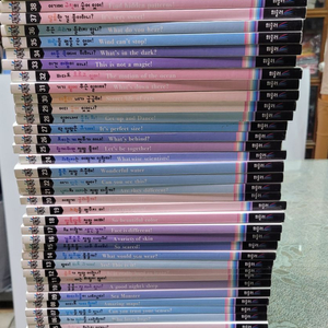 사이언싱 톡톡1-40(휘슬러)