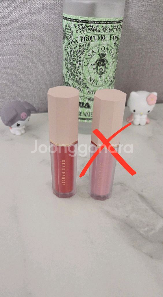 디어달리아 리퀴드 블러쉬. 여리한 사과같은 색감끝장 볼--0