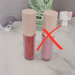 디어달리아 리퀴드 블러쉬. 여리한 사과같은 색감끝장 볼