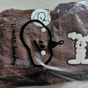 리미떼두두 바라클라바