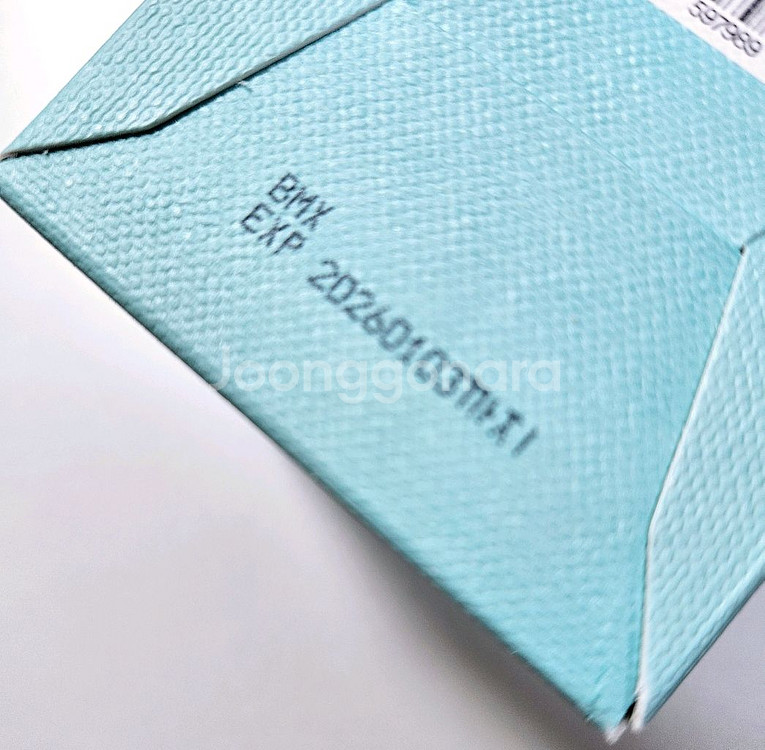 새거 미백 주름개선 크림 (프레비츠) - 빠른거래원해요--5