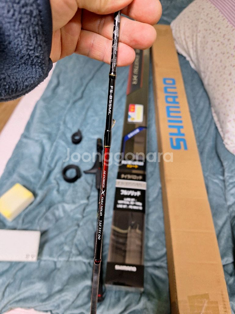 염월프리미엄151PG, 염월XR FS-B55ML--6