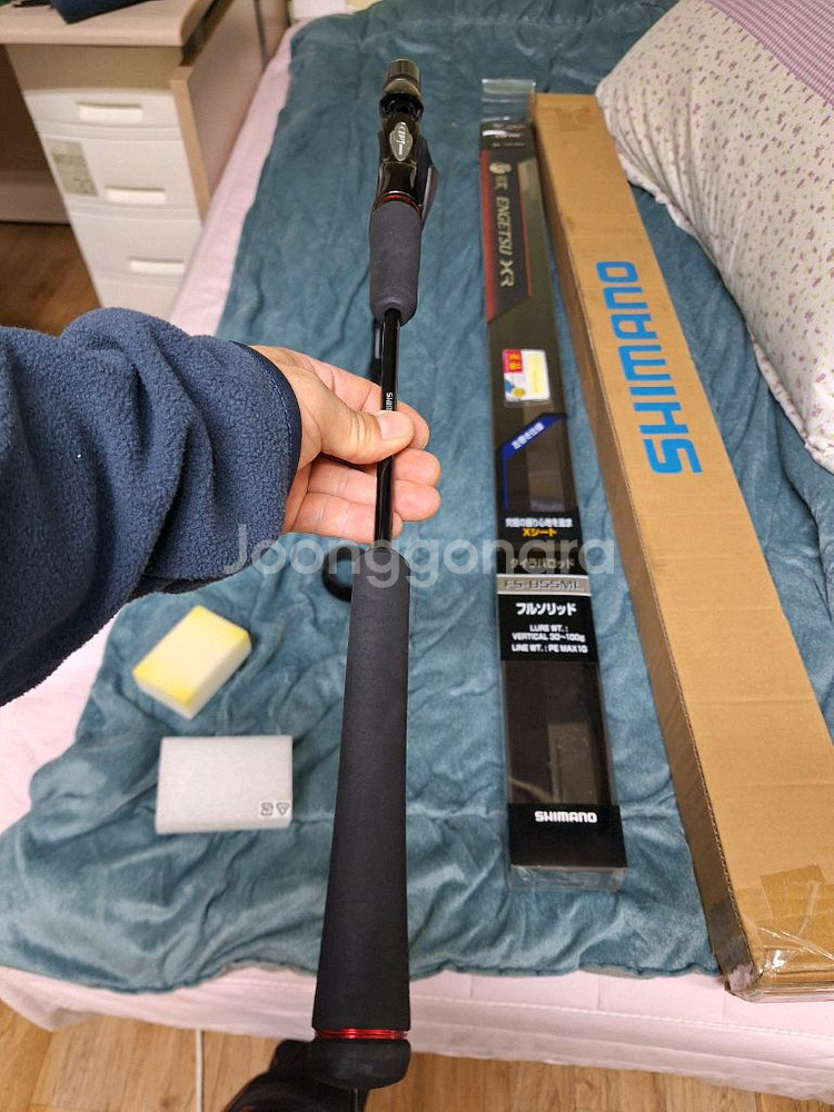 염월프리미엄151PG, 염월XR FS-B55ML--4