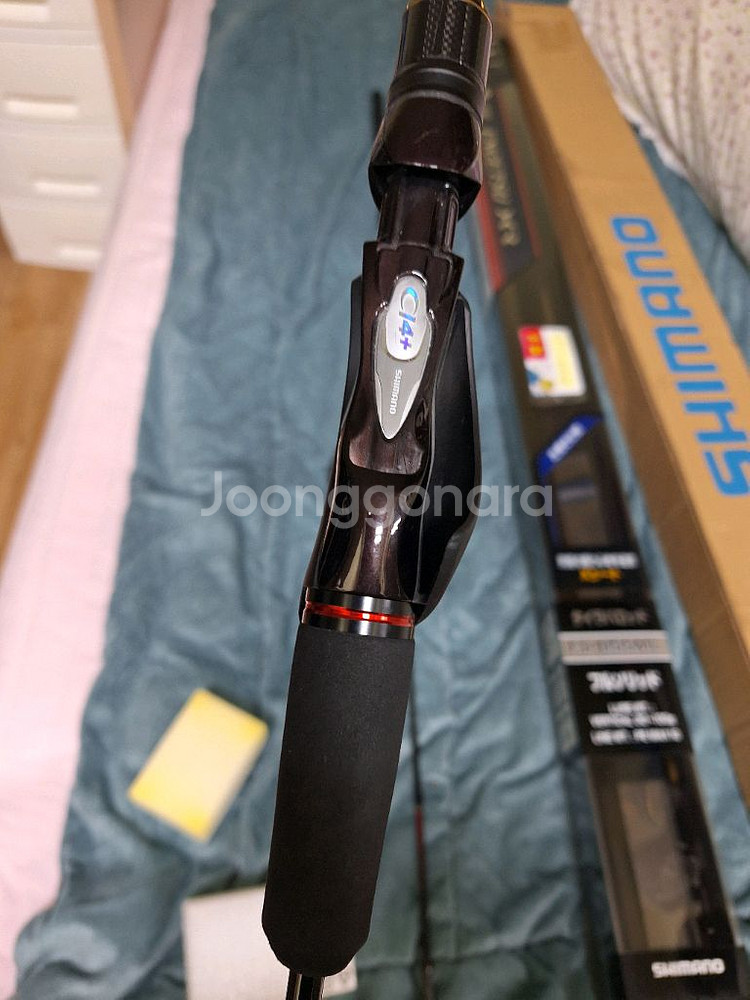 염월프리미엄151PG, 염월XR FS-B55ML--7