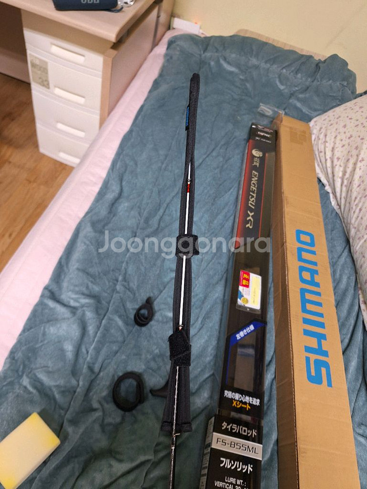 염월프리미엄151PG, 염월XR FS-B55ML--5