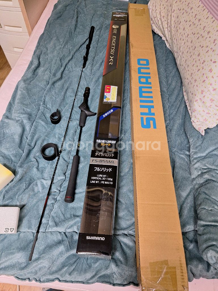 염월프리미엄151PG, 염월XR FS-B55ML--8