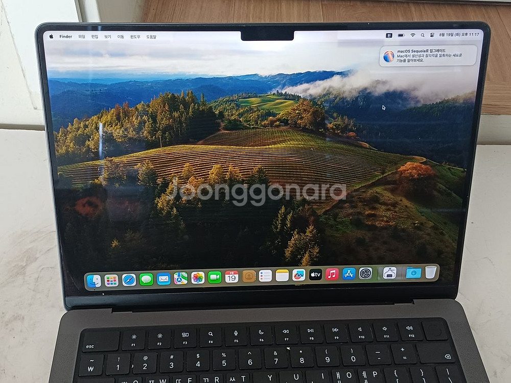 2023년식 맥북프로14(MacBook Pro 14)--2