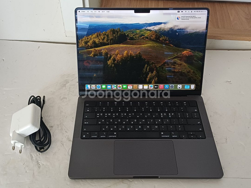 2023년식 맥북프로14(MacBook Pro 14)--1