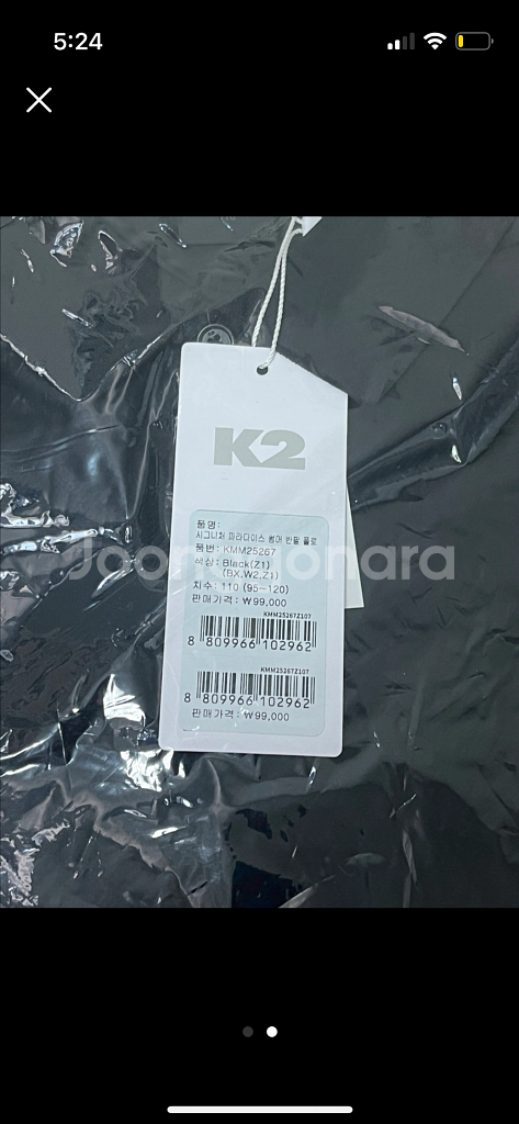 K2시그니처 파라다이스 썸머 반팔 폴로--1