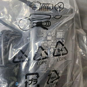 HP 정품 150W 어댑터 전원선포함