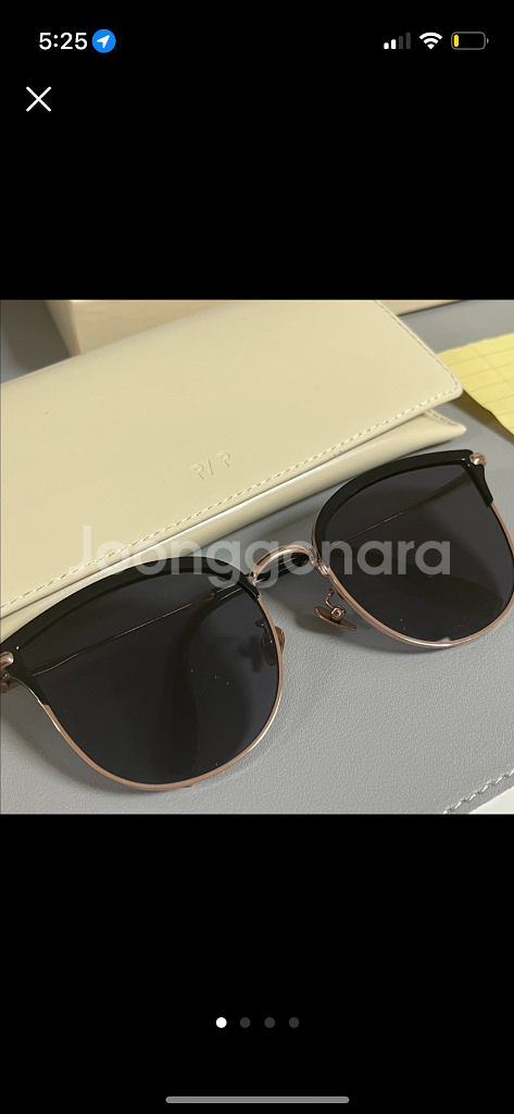 프로젝트 프로덕트 선글라스--0