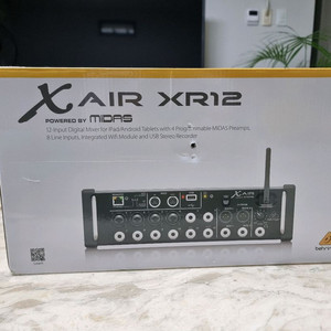 베링건 xr12 x air