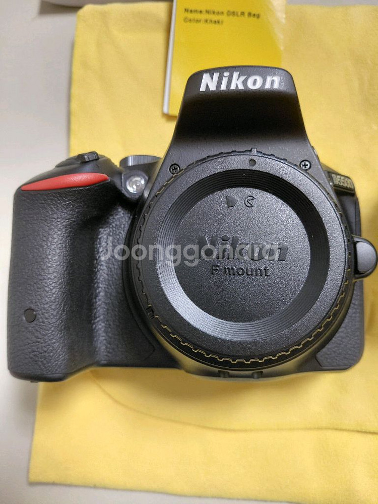니콘 D5500 DSLR 카메라--0