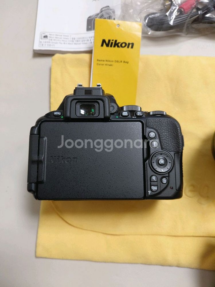 니콘 D5500 DSLR 카메라--3