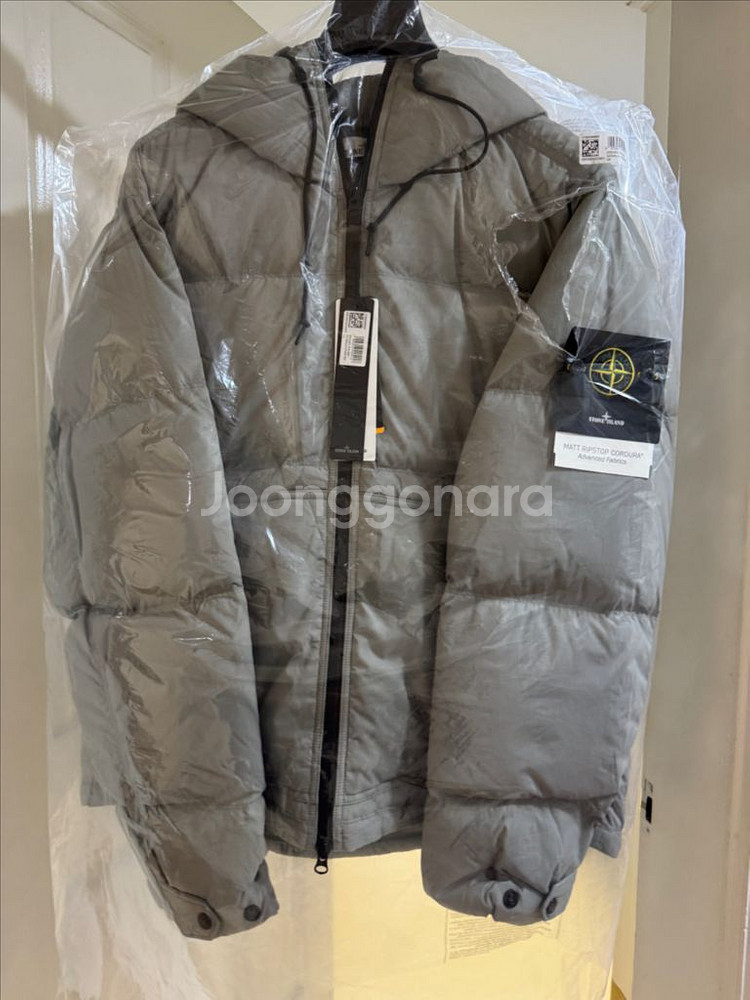 스톤아일랜드 25fw 립스탑 코듀라 패딩 시멘트--0