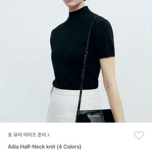 포유온(fyeo) 아디아 하프넥 니트 블랙