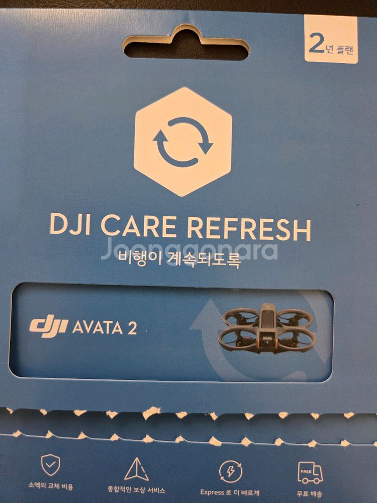 DJI 아바타2 드론 플라이모어패키지+조종기3 판매--2