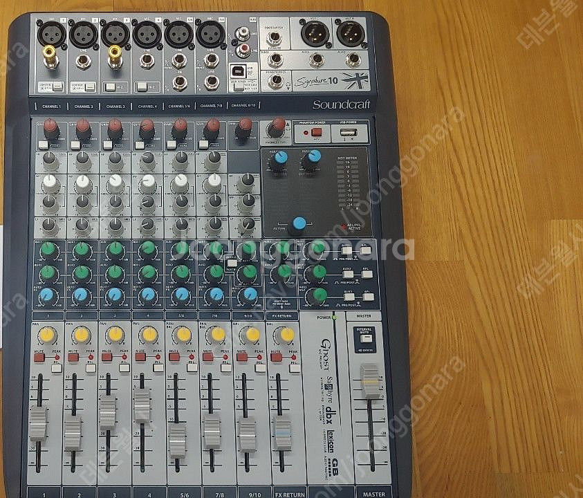 SONY-D11무선 마이크 외 불용품 팝니다--4