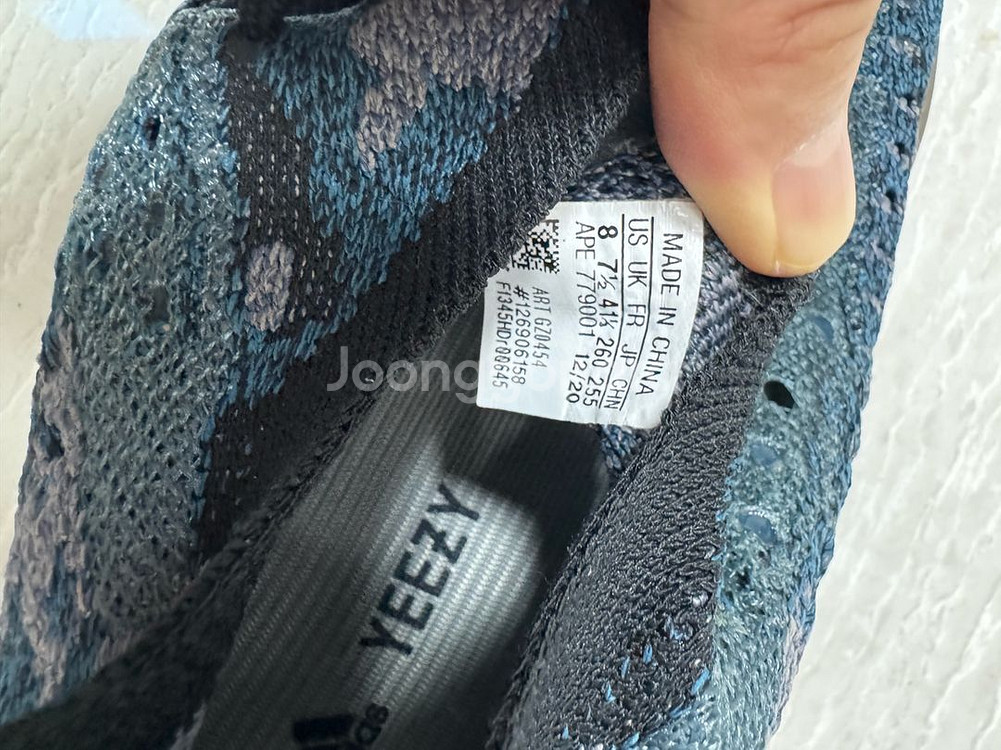 아디다스 380코벨라이트 260--1