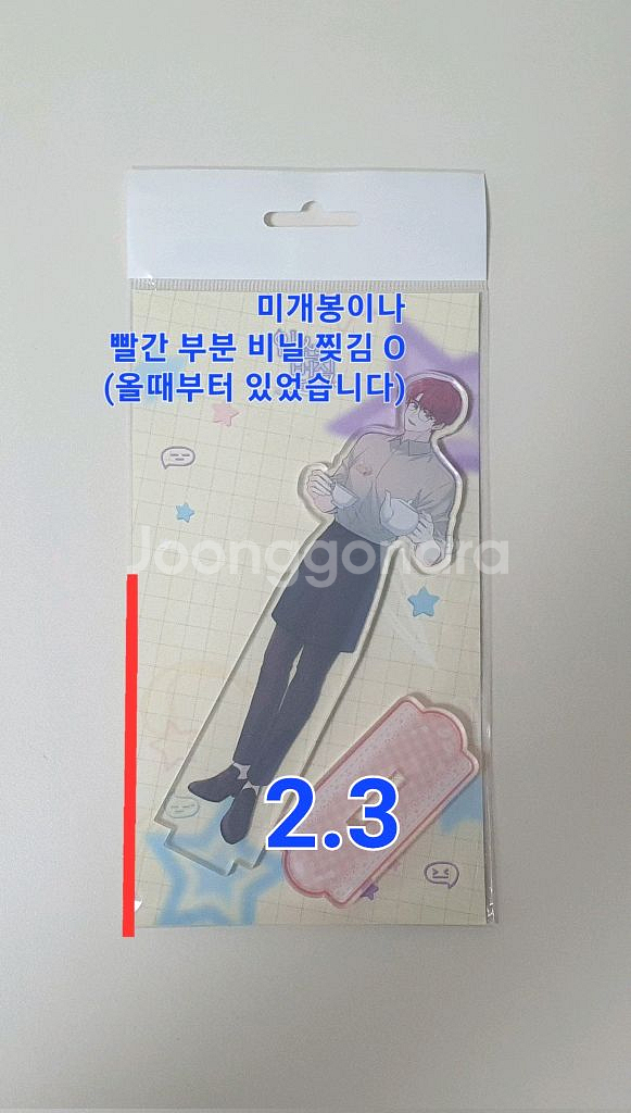 대량)인소의 법칙 인법 투니크 콜라보 콜카 굿즈--2