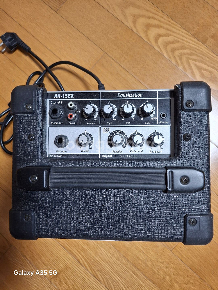 코르도바 퓨전 오케스트라 CE--5