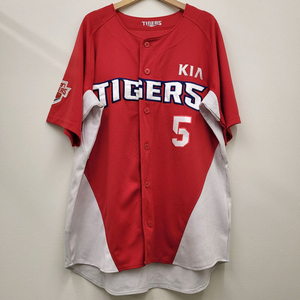 기아타이거즈 김도영 레플리카 유니폼