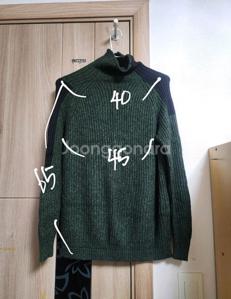 골지 짜임 터틀넥 니트--2