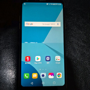LGQ6