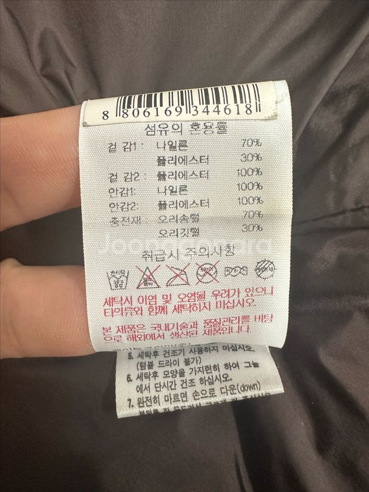아이더 여성 덕다운 패딩 조끼 M--3