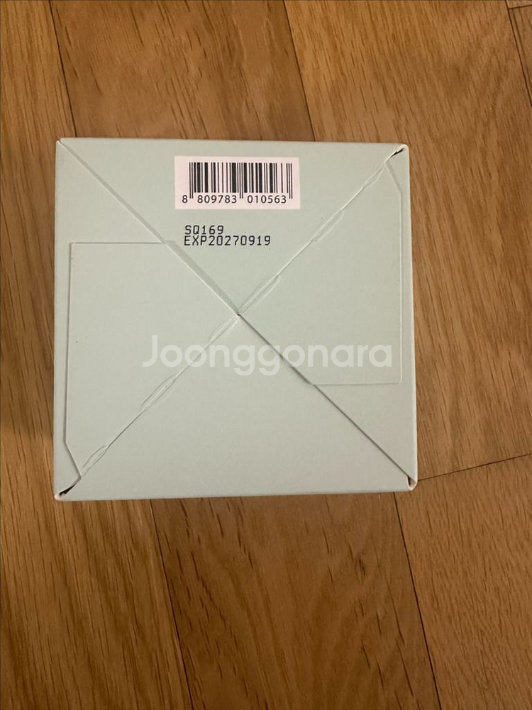 루피움 카밍라인--0