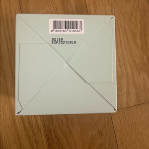 루피움 카밍라인