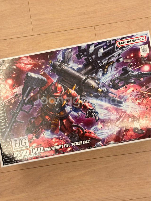 hg 사이코 자쿠(건담 썬더볼트)--0