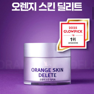 보나메두사 프라이머 30g