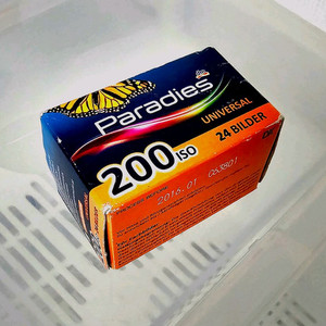 빈티지 파라다이스필름 일반카메라용 24컷