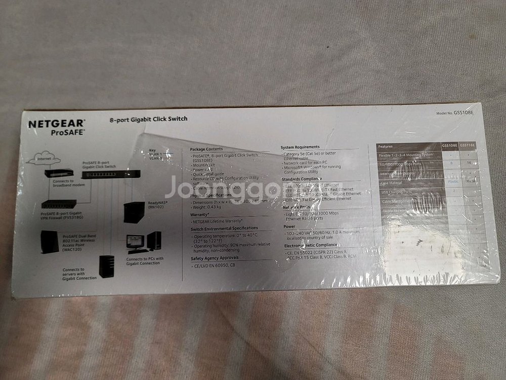 넷기어 8포트(GSS108E) 기가비트 스위치 미개봉--3