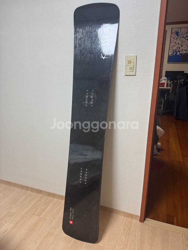 23/24 케슬러 엑스카브 164--0