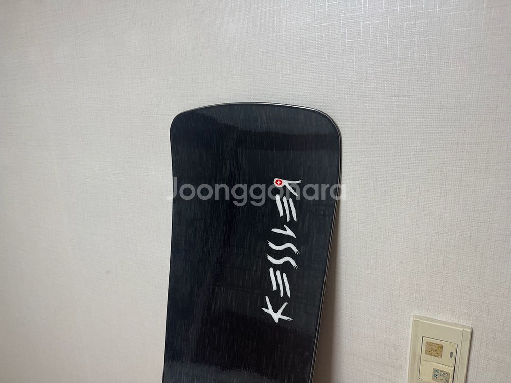 23/24 케슬러 엑스카브 164--4