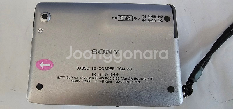 SONY TCM-80 워크맨 작동품--1