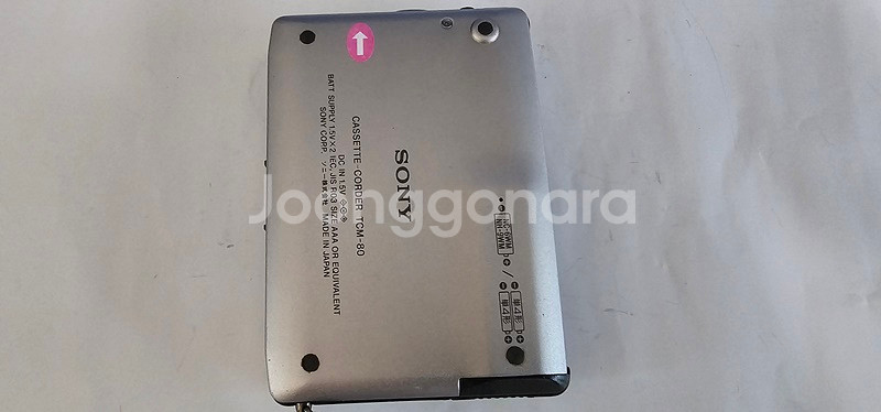 SONY TCM-80 워크맨 작동품--3