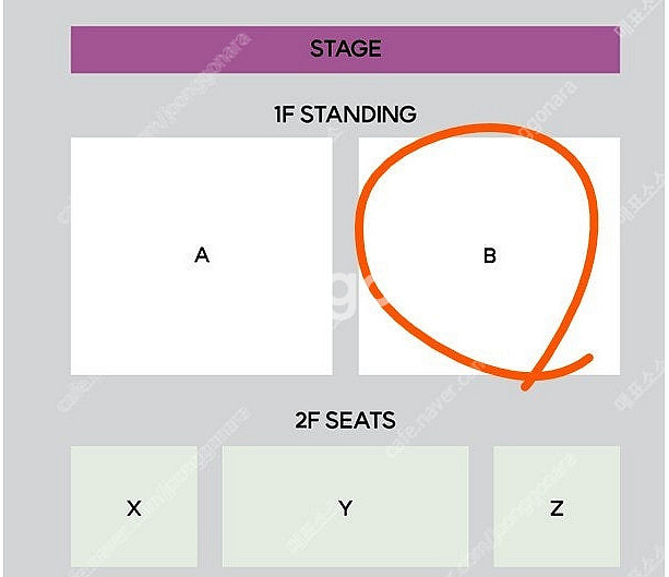 나토리 Natori 콘서트 11월 22일 스탠딩 연석--0