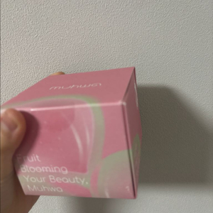 무화 속수분 수분크림