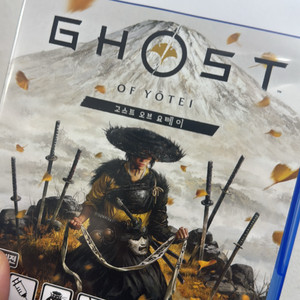 ps5고스트오브요테이