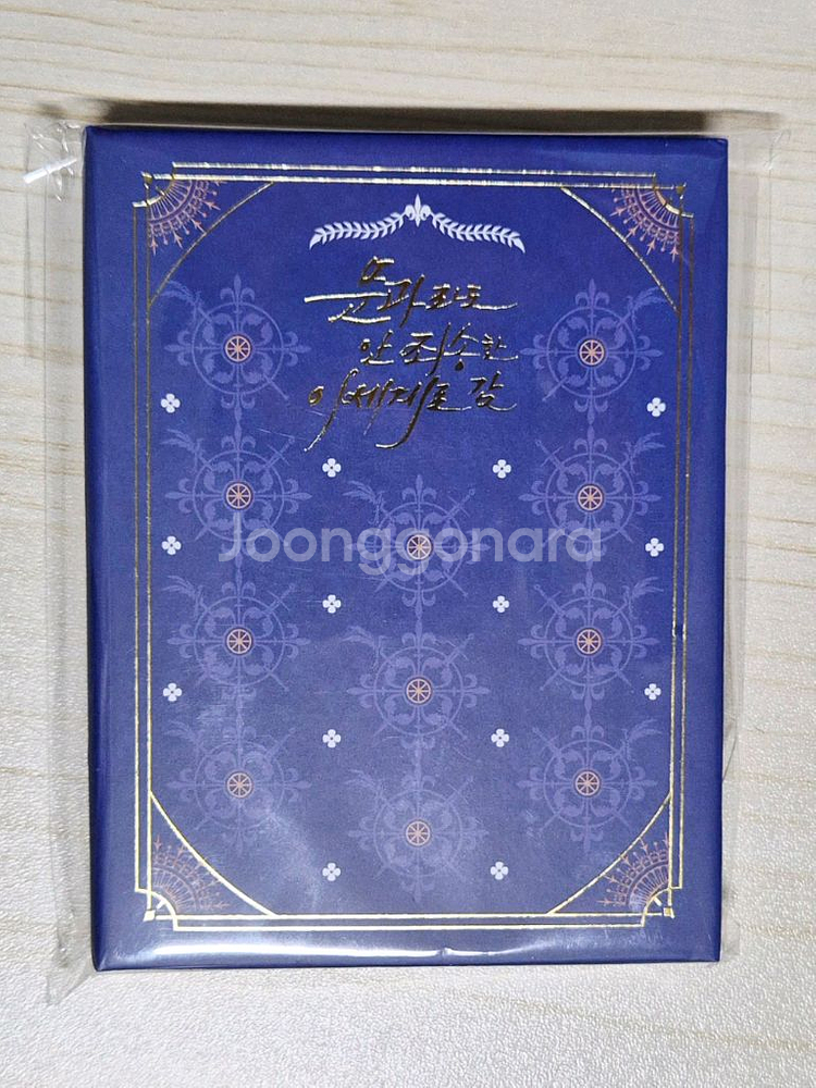 문과라도 안 죄송한 이세계로 감 문송안함 리디파인 굿즈--0