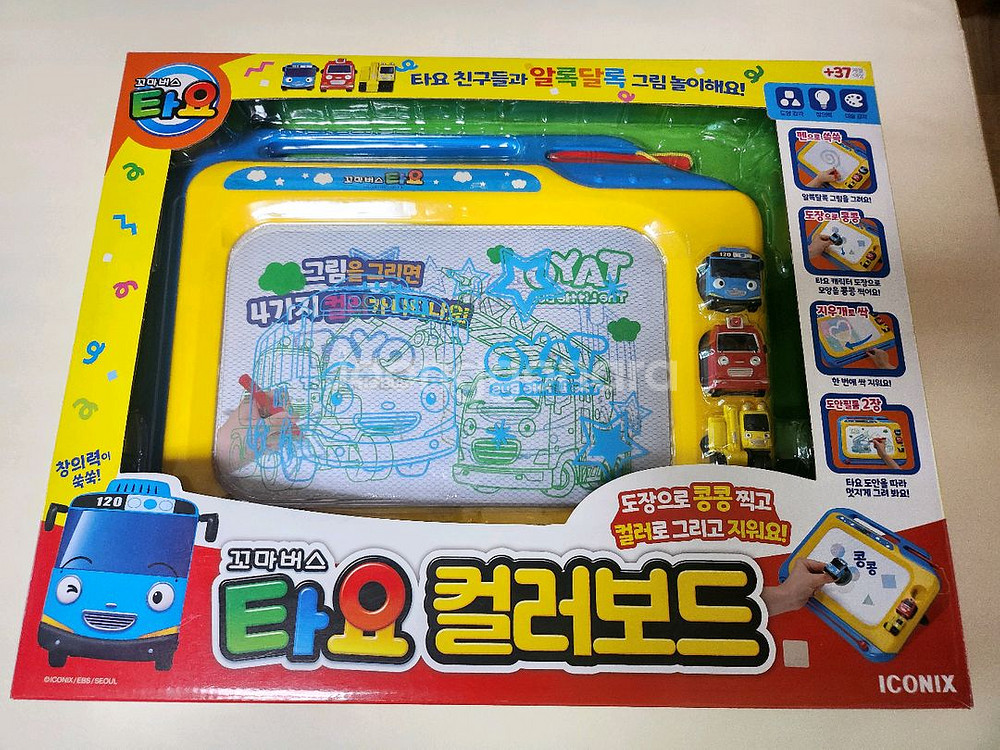 (상태최상)타요/컬러보드/도장놀이/그림놀이/유아장난감--0