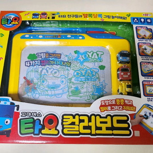 (상태최상)타요/컬러보드/도장놀이/그림놀이/유아장난감