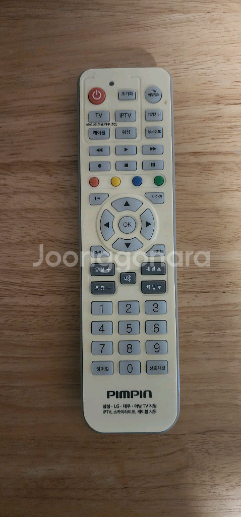 LG 49인치 LED TV 모델 49UH6420--4